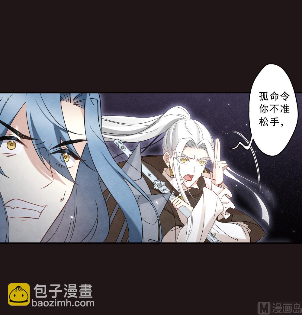 第2季15话2-第183话