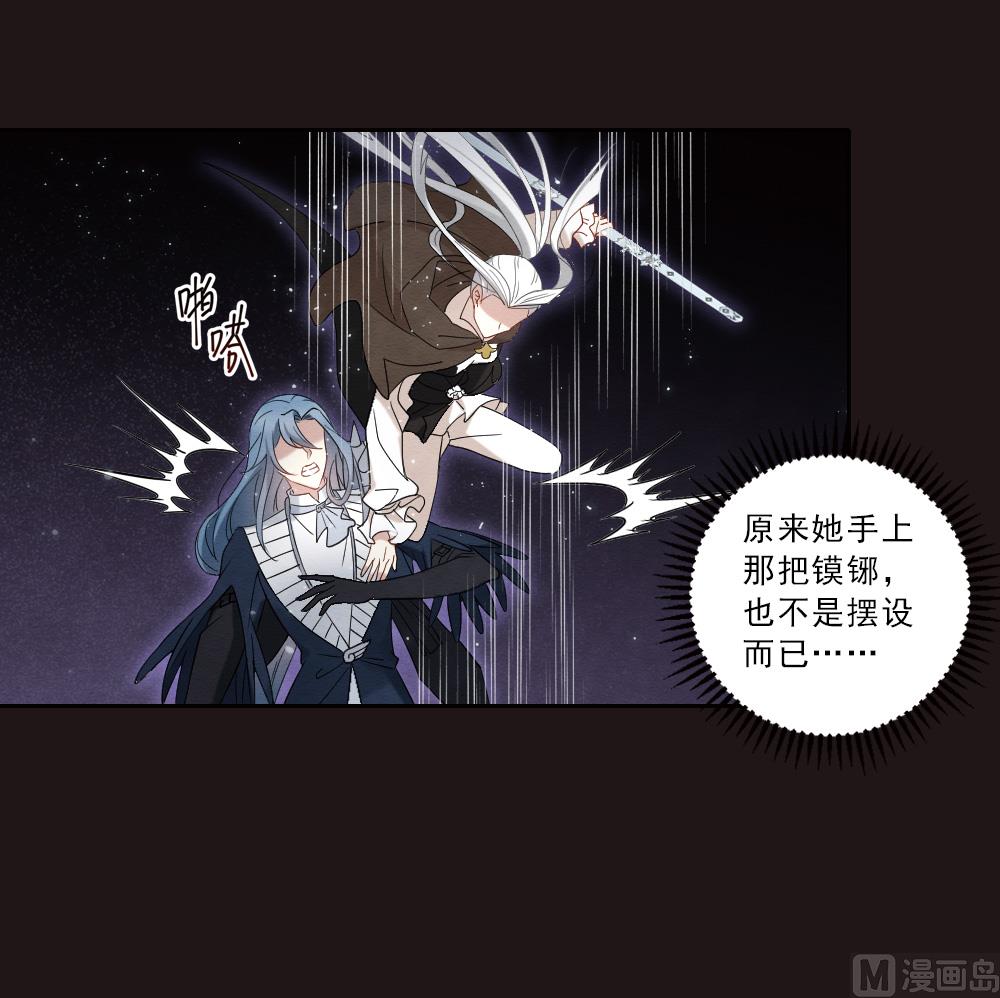 第2季15话2-第183话