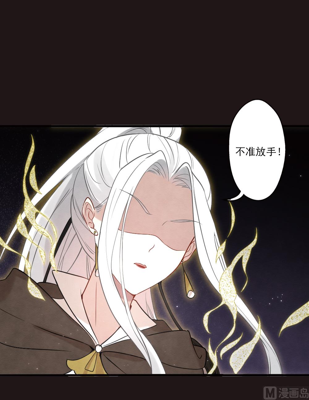 第2季15话2-第183话