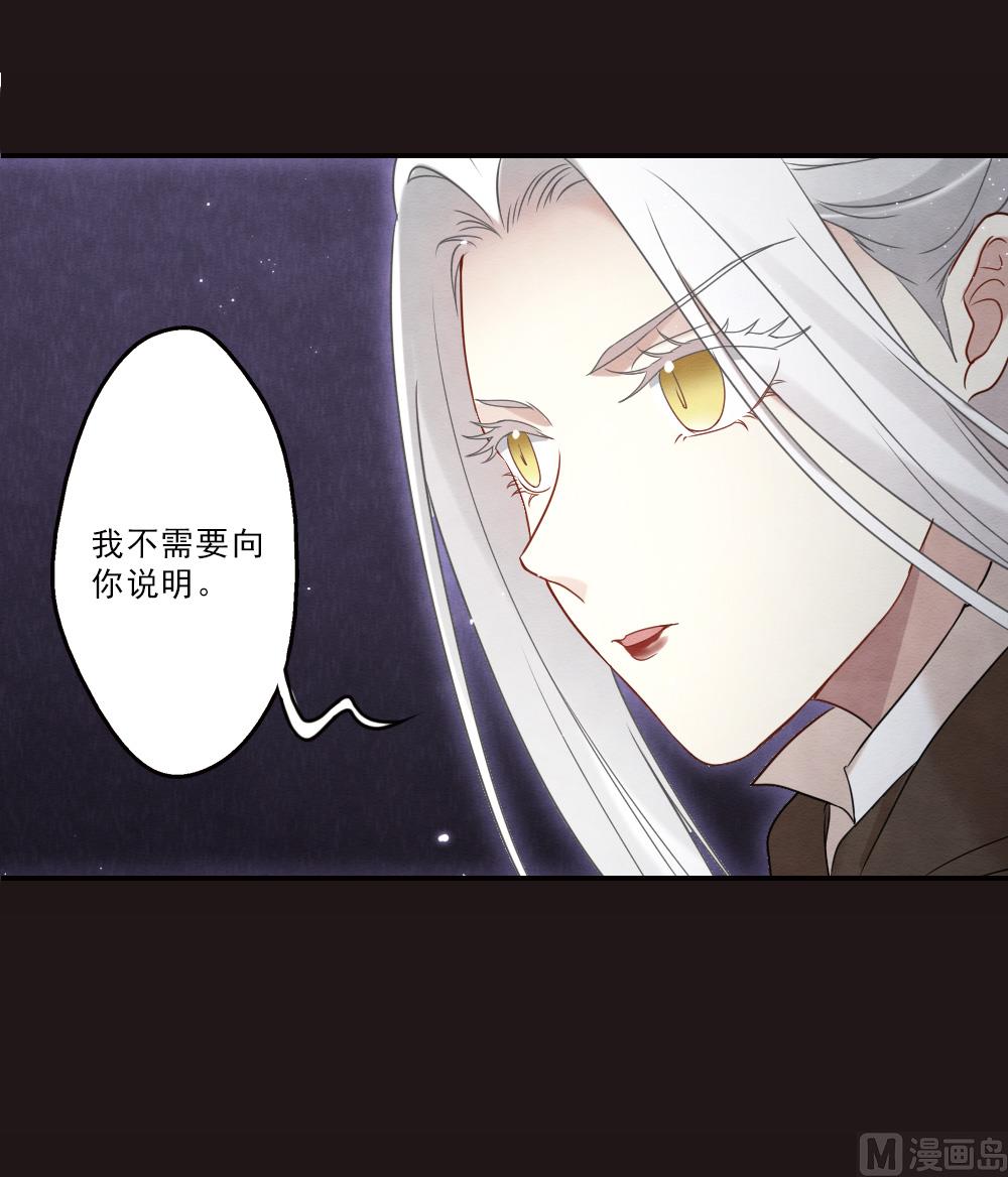 第2季16话1(1/2)-第185话