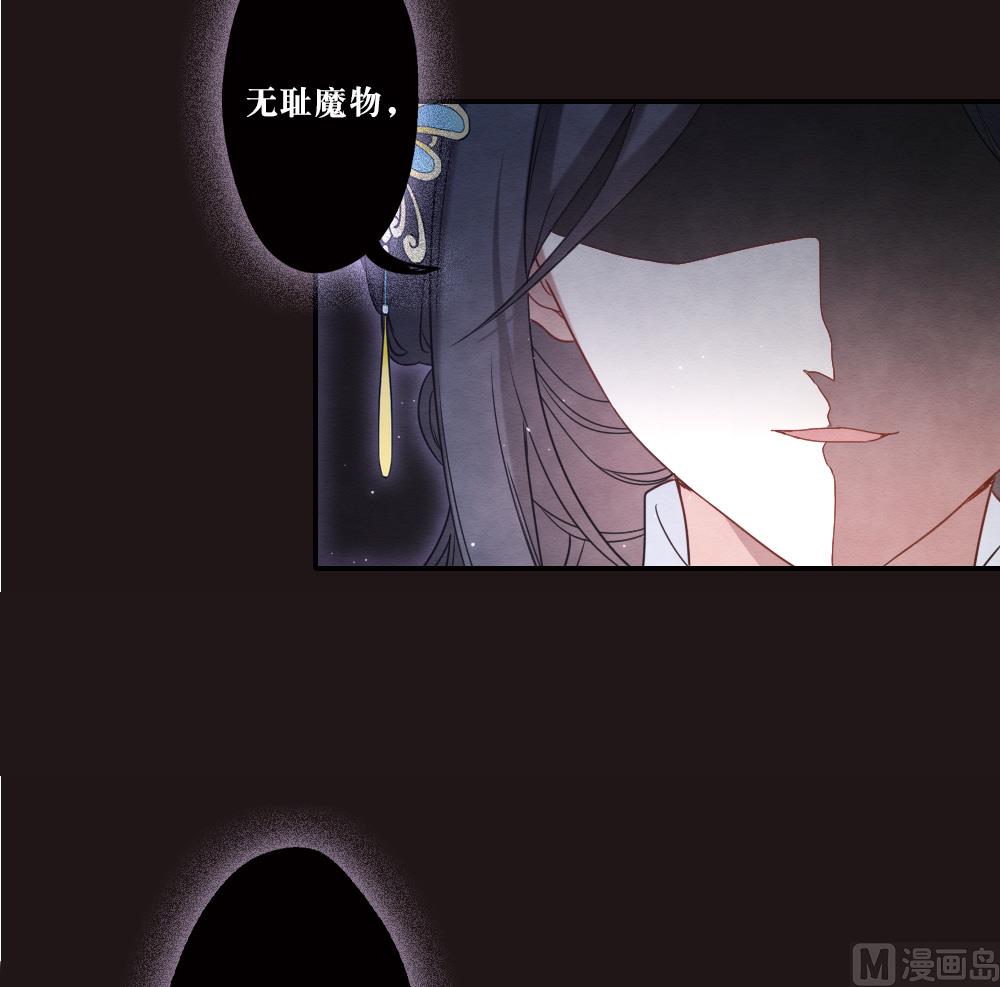 第2季16话1(1/2)-第185话