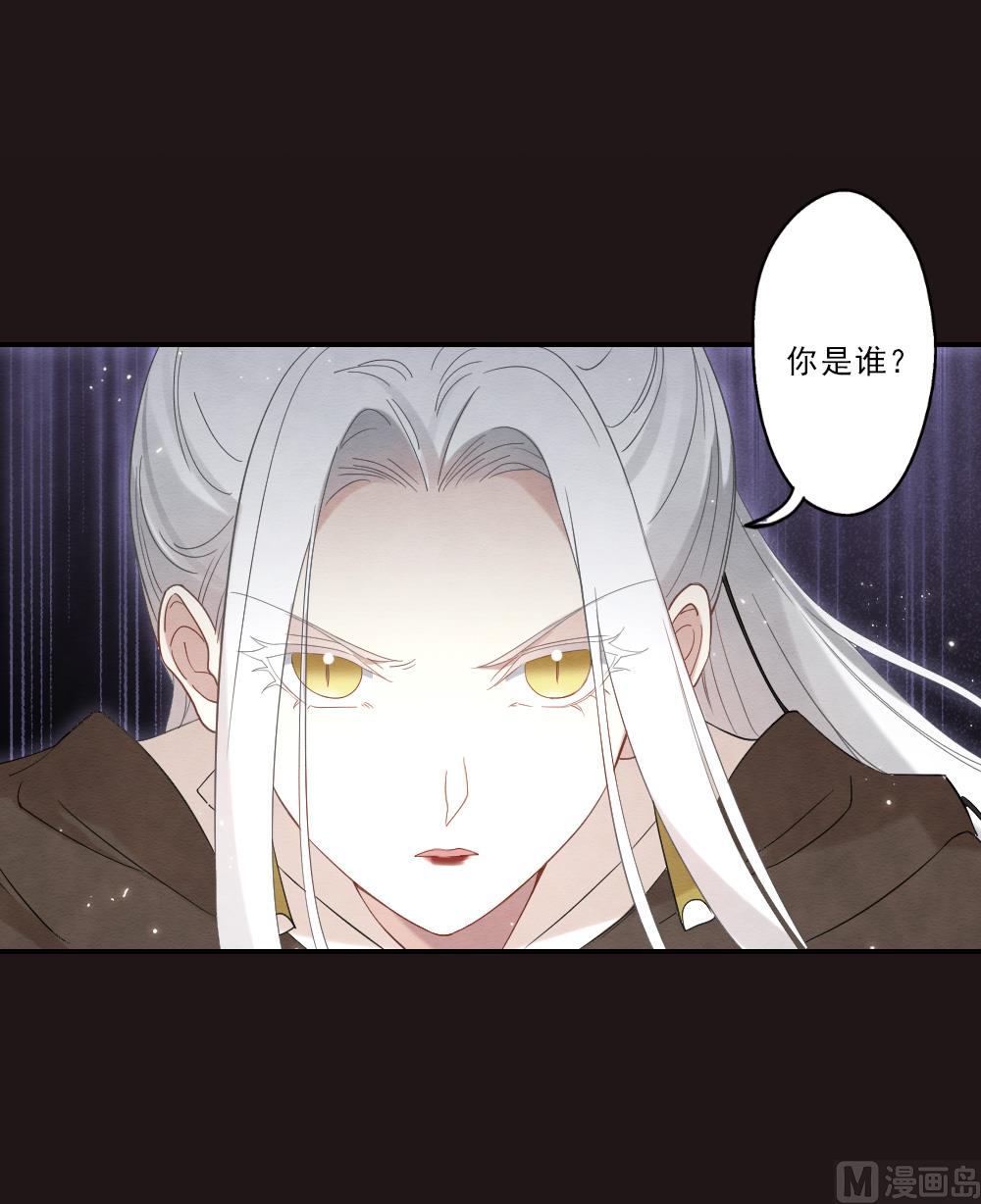 第2季16话1(1/2)-第185话