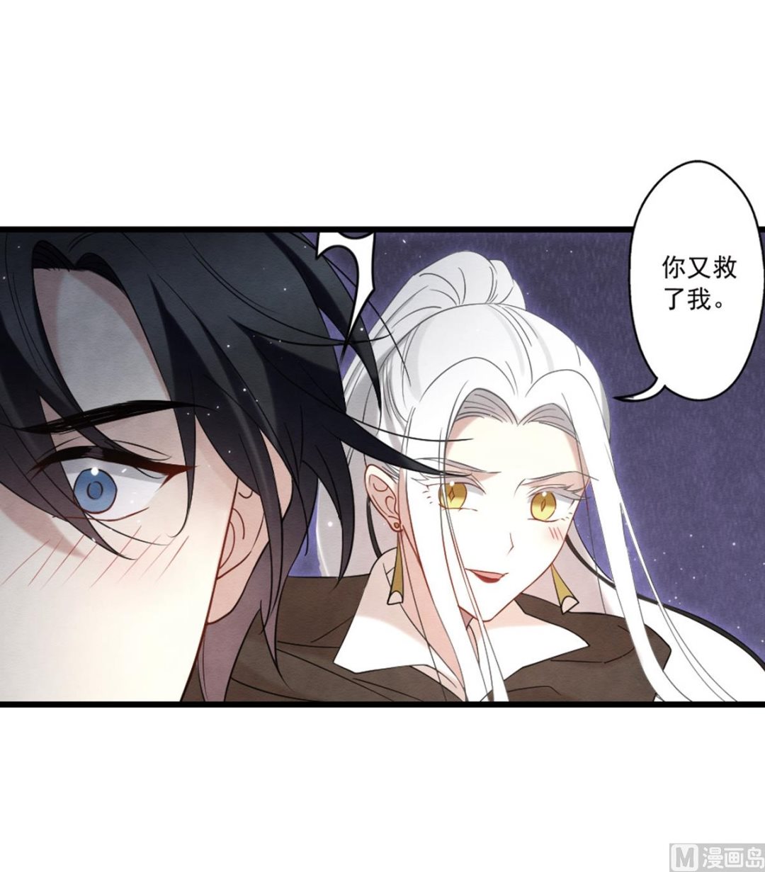 第2季16话3(1/2)-第187话