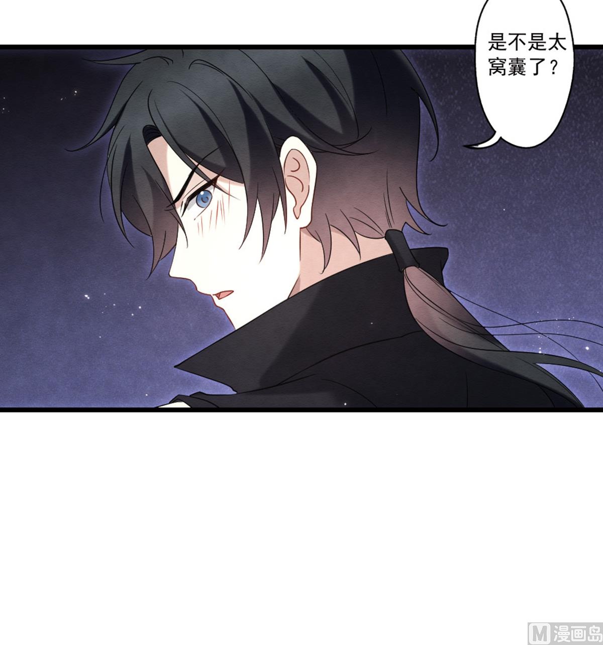 第2季16话3(1/2)-第187话