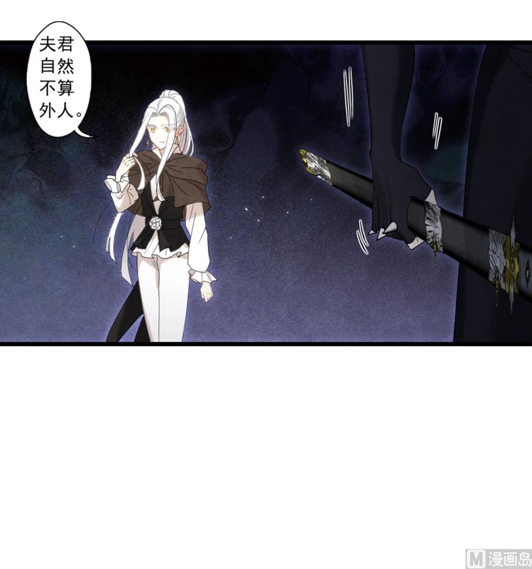 第2季16话3(1/2)-第187话