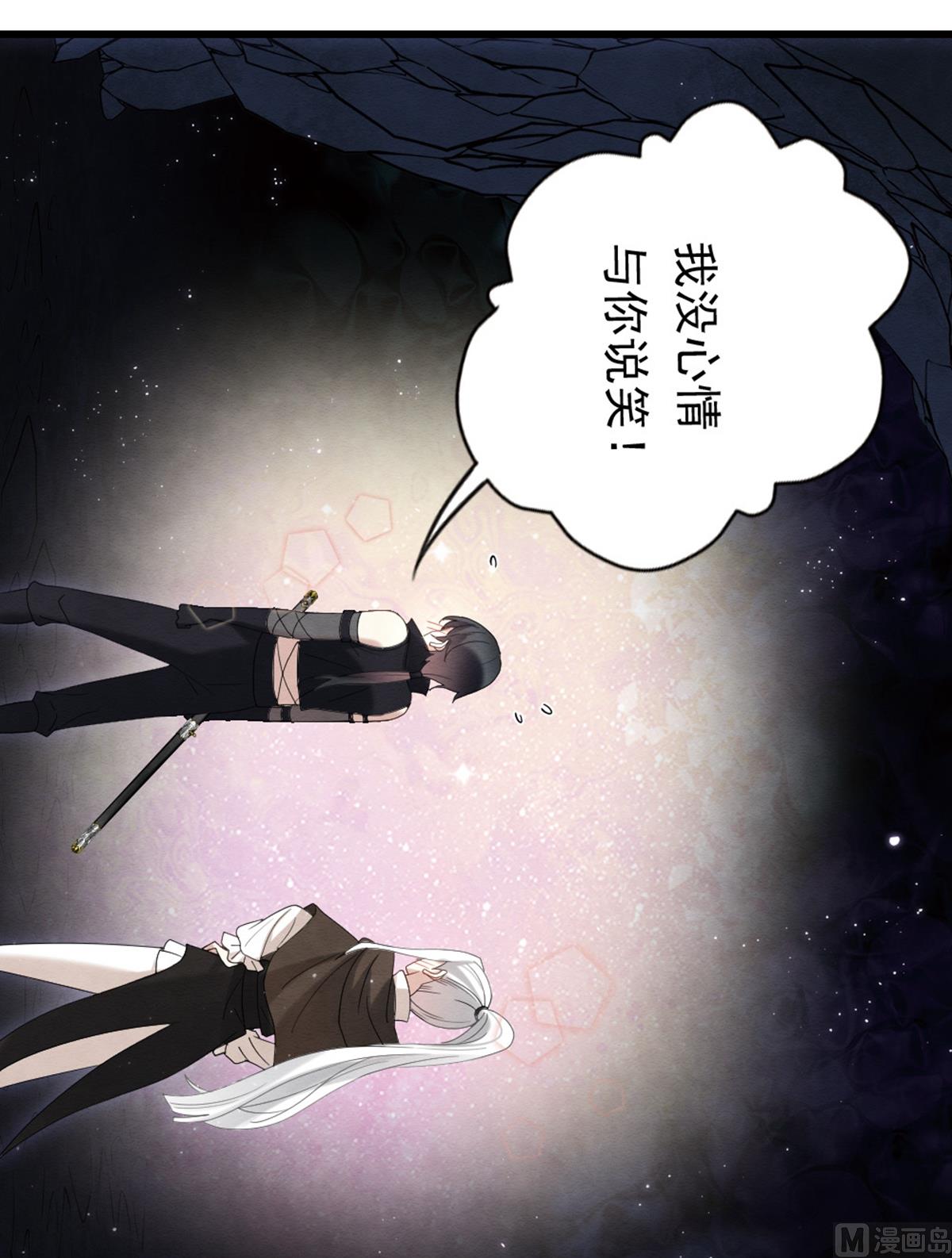 第2季16话3(1/2)-第187话