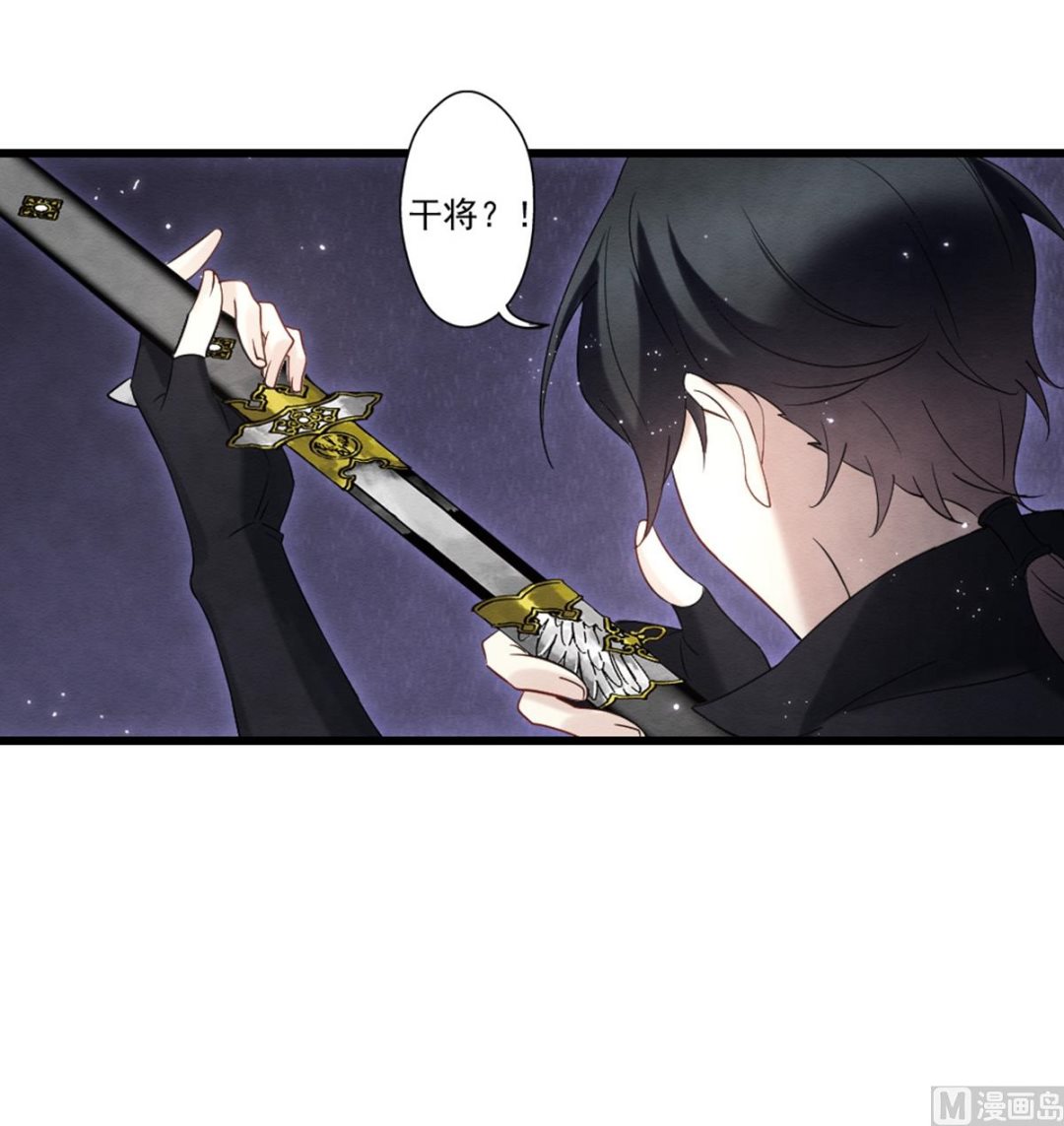 第2季16话3(1/2)-第187话