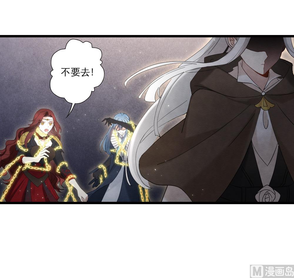 第2季17话2(1/2)-第189话