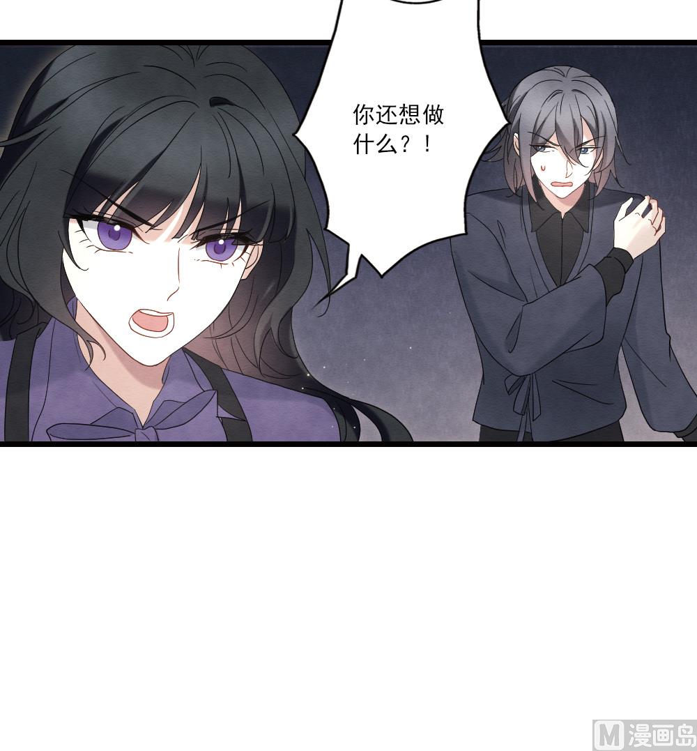 第2季17话2(1/2)-第189话