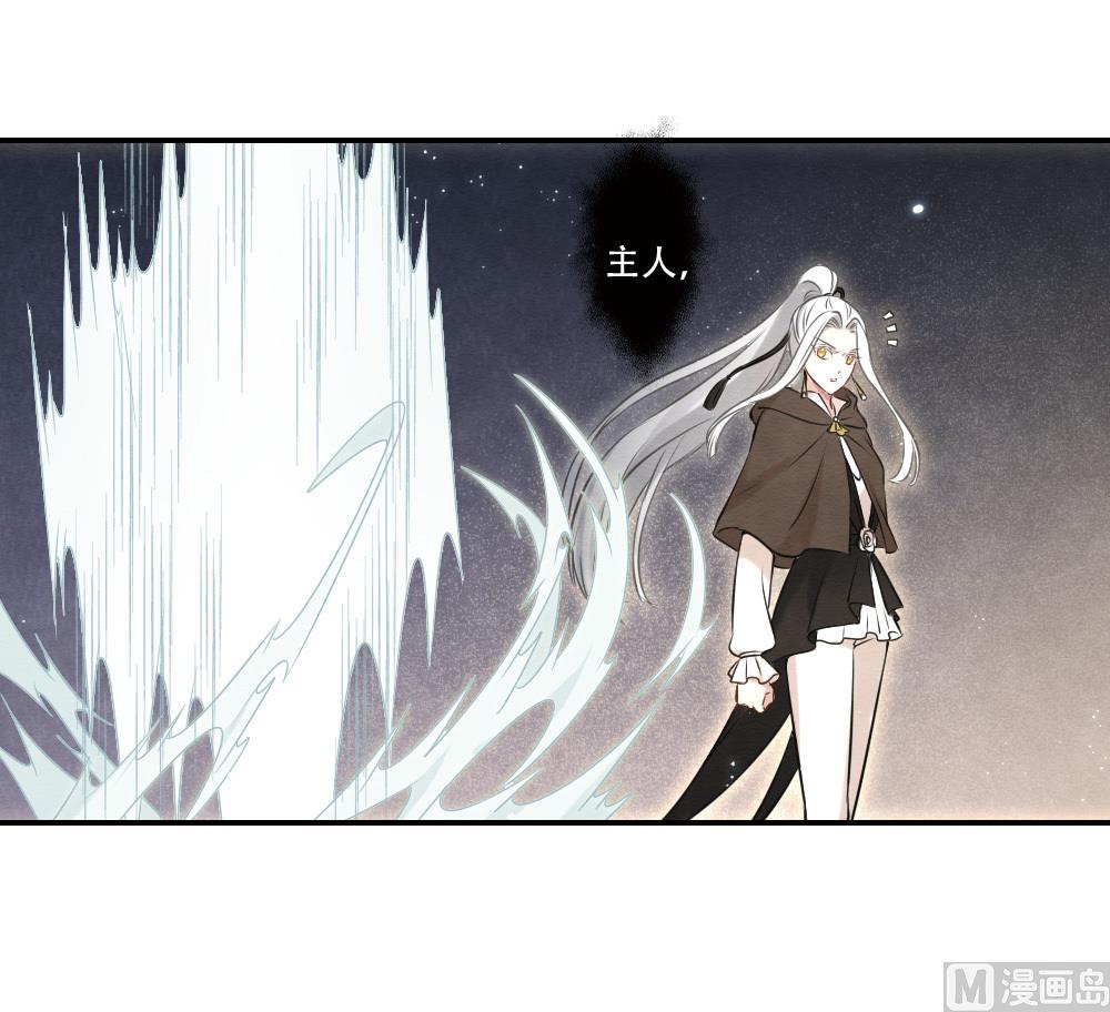 第2季17话2(1/2)-第189话