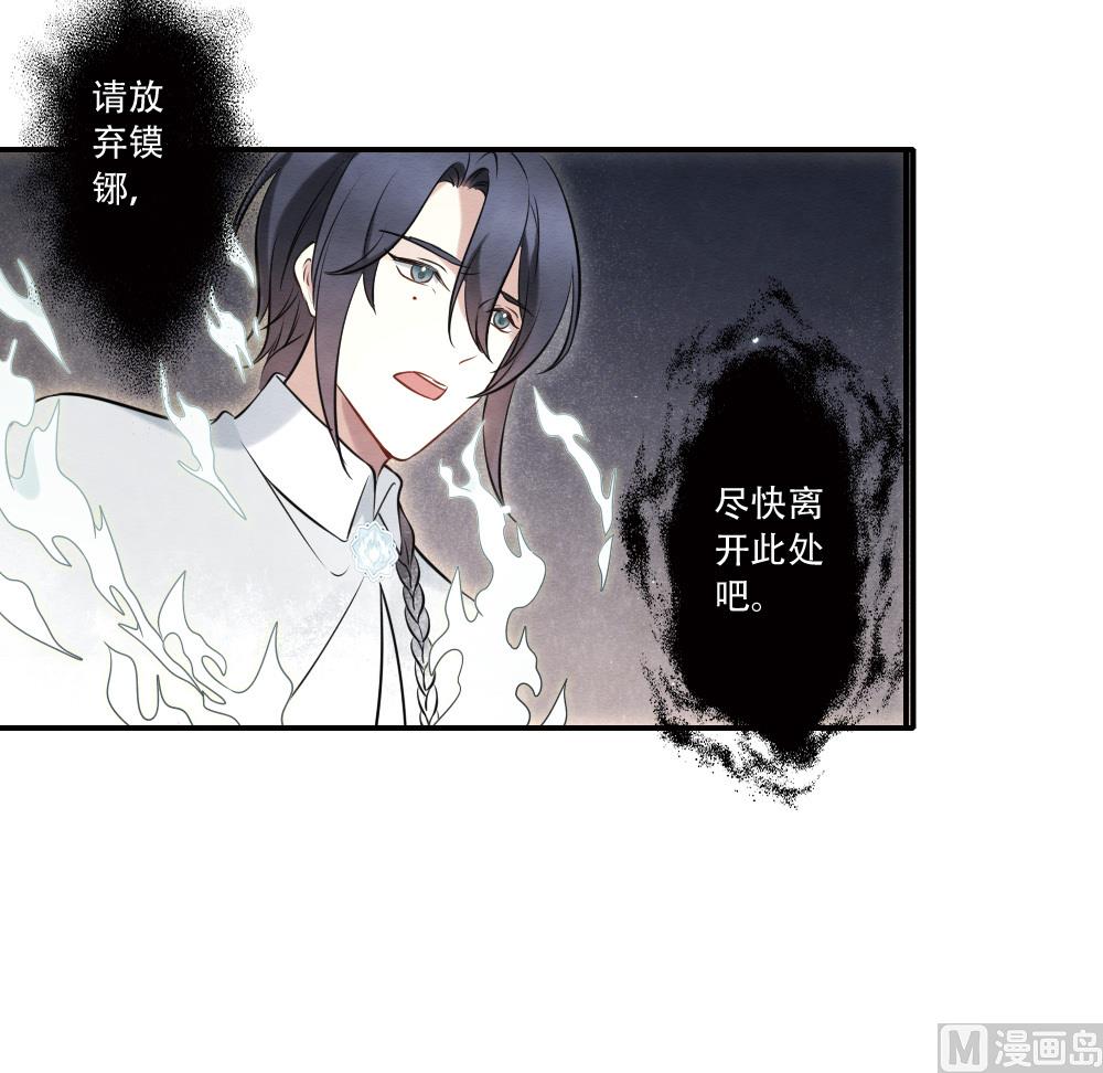 第2季17话2(1/2)-第189话