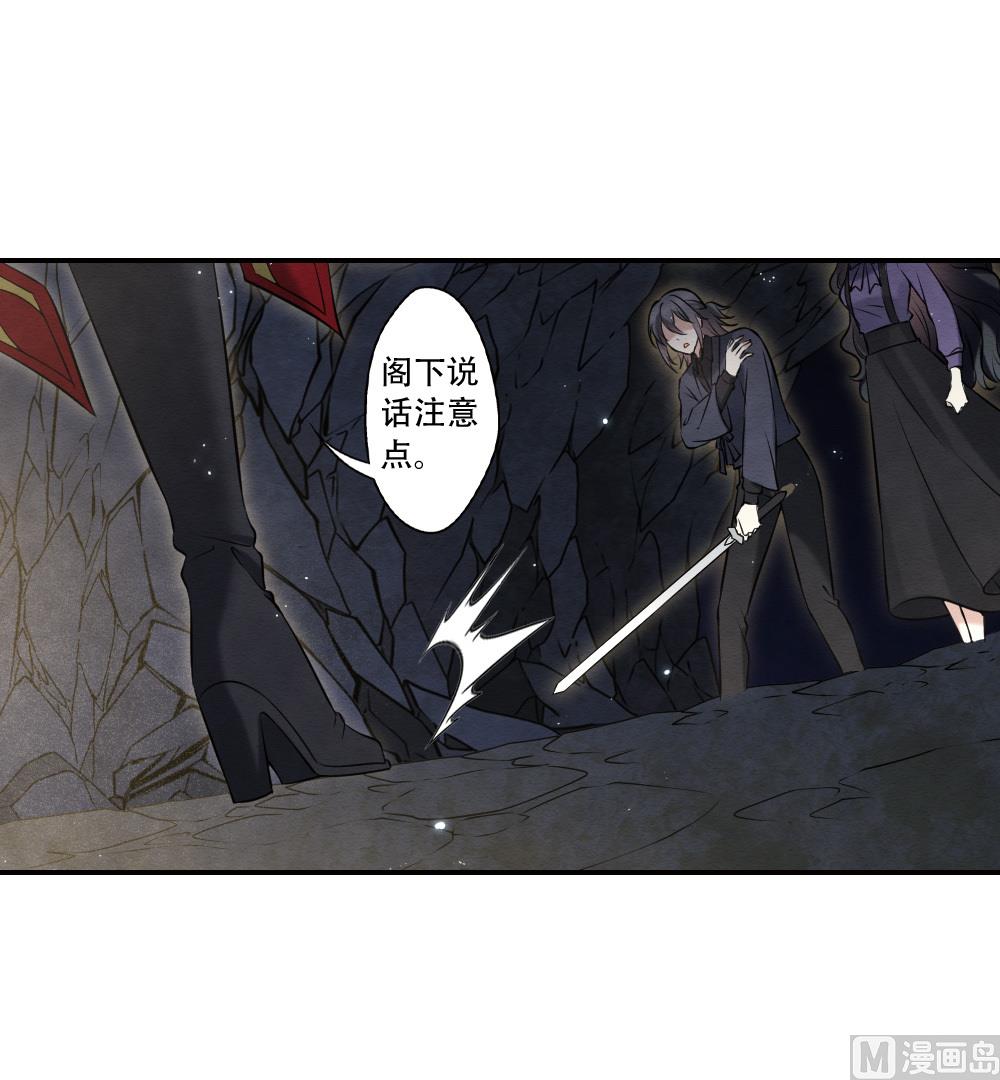 第2季17话2(1/2)-第189话