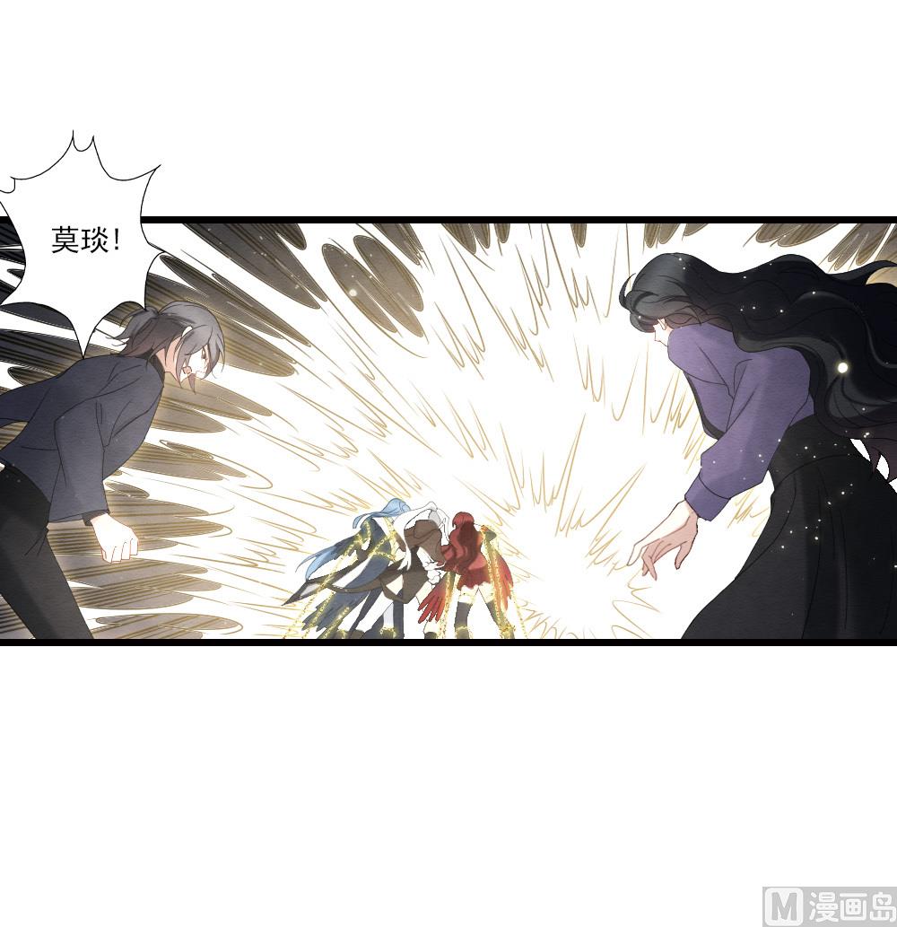 第2季17话2(1/2)-第189话