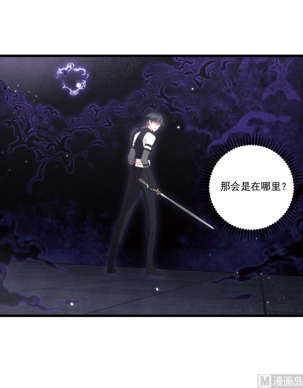 第2季18话1-第191话