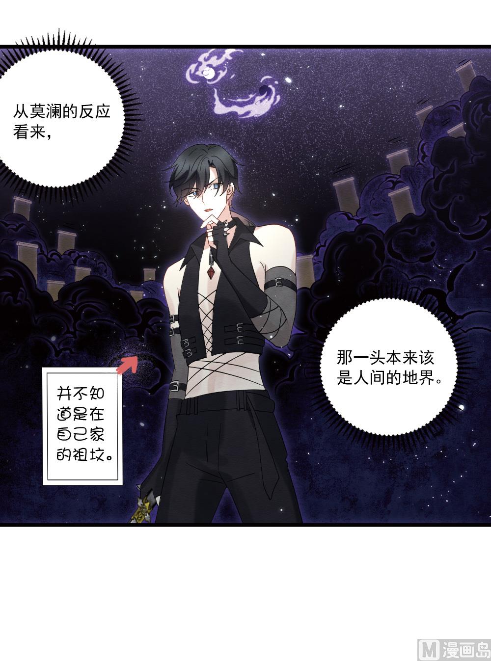 第2季18话1-第191话