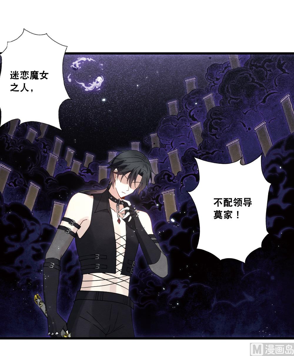 第2季18话1-第191话
