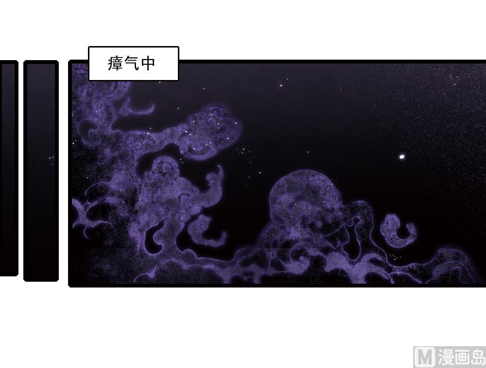 第2季18话1-第191话