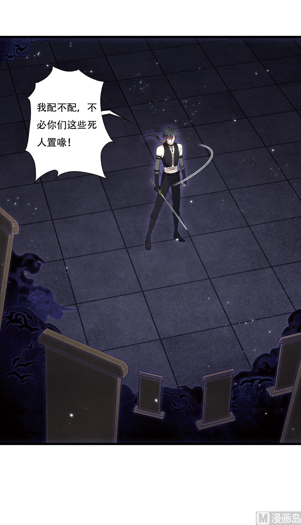 第2季18话1-第191话