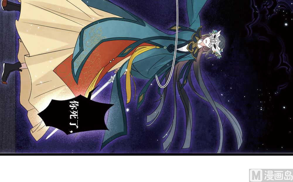 第2季18话1-第191话
