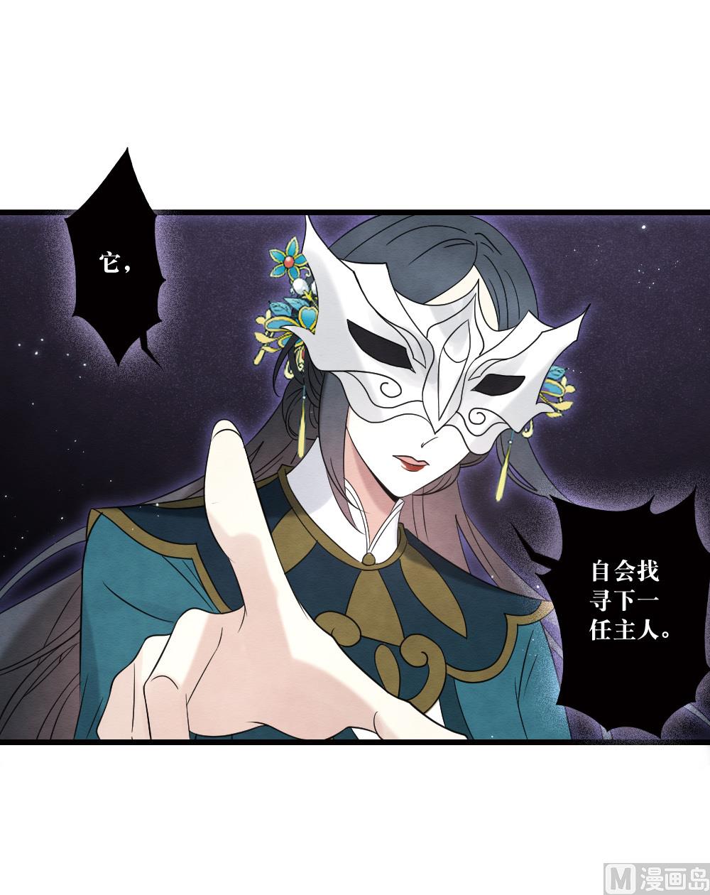 第2季18话1-第191话