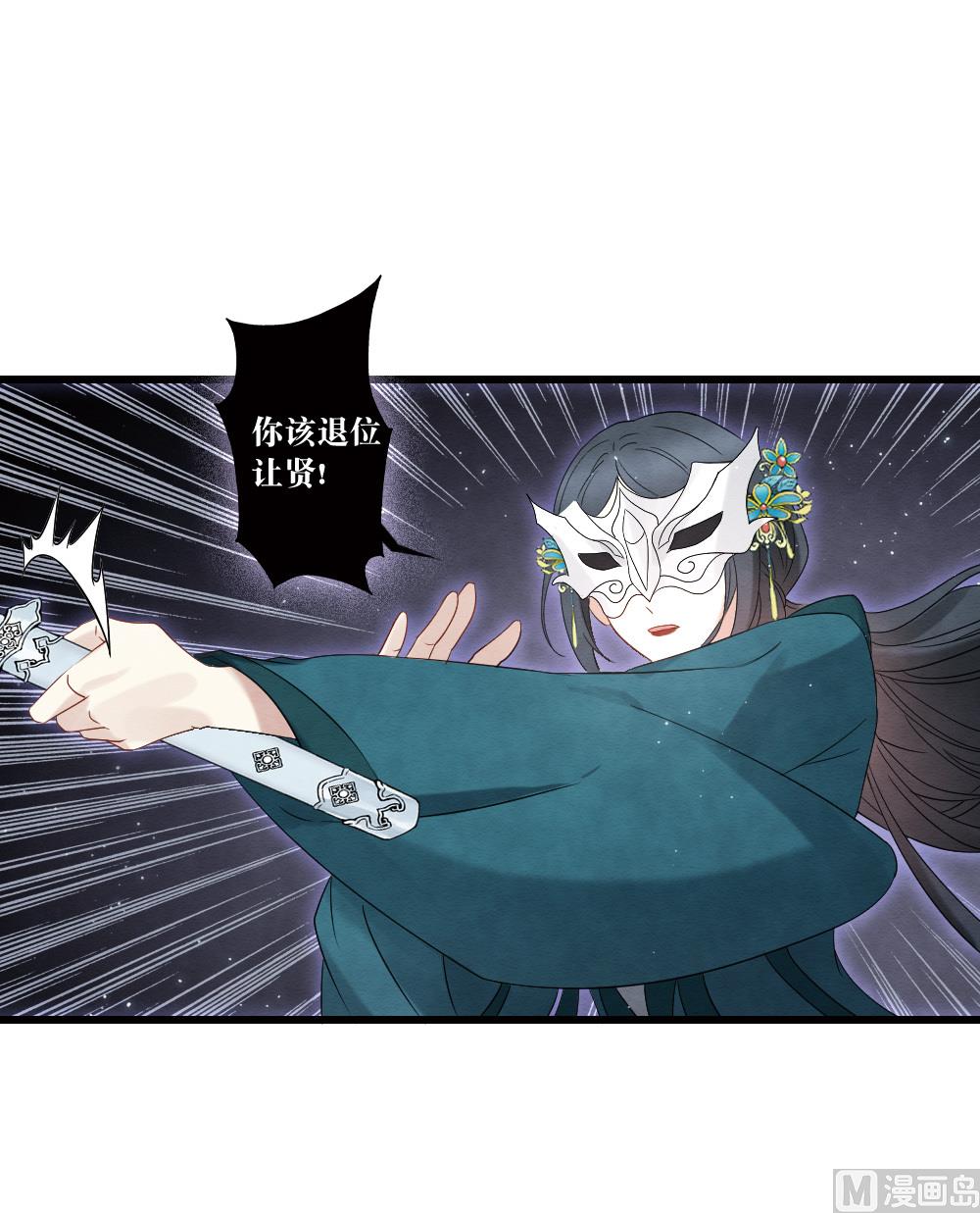 第2季18话1-第191话