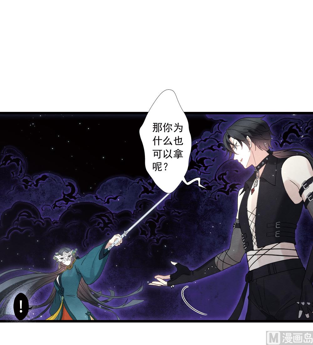 第2季18话1-第191话