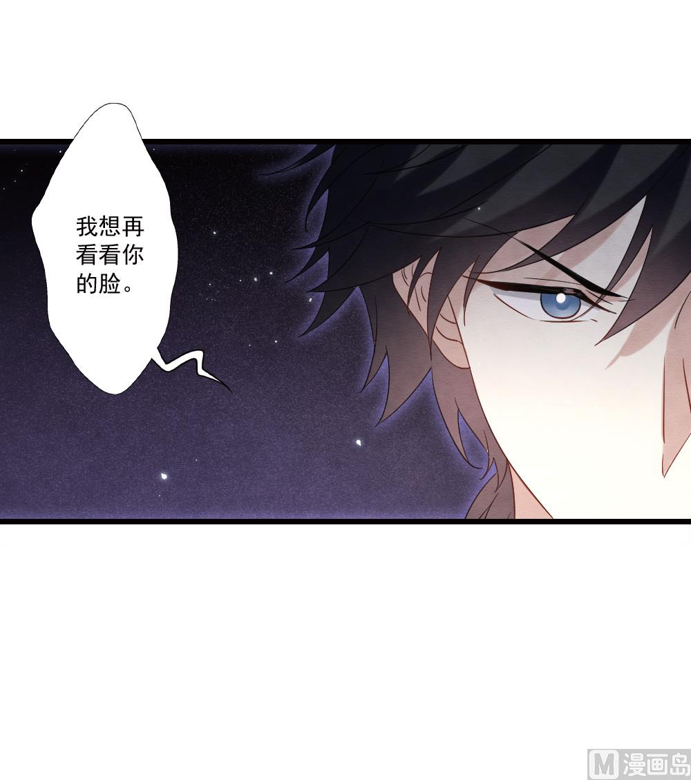 第2季18话1-第191话
