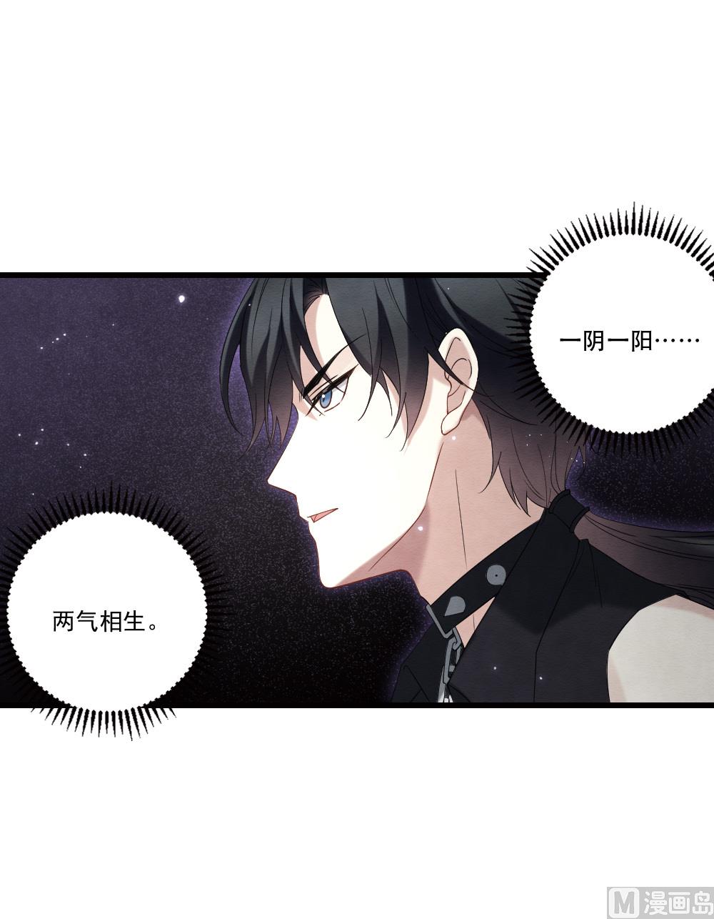 第2季18话1-第191话