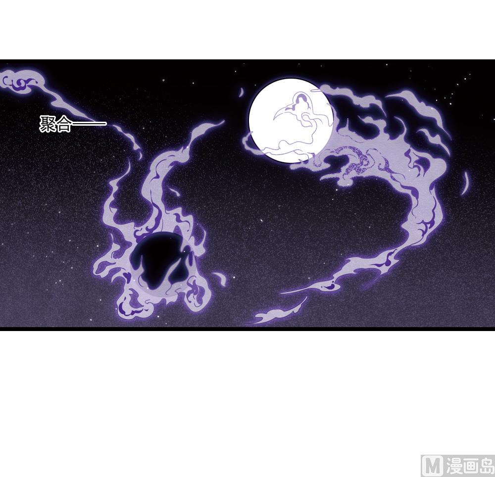 第2季18话1-第191话