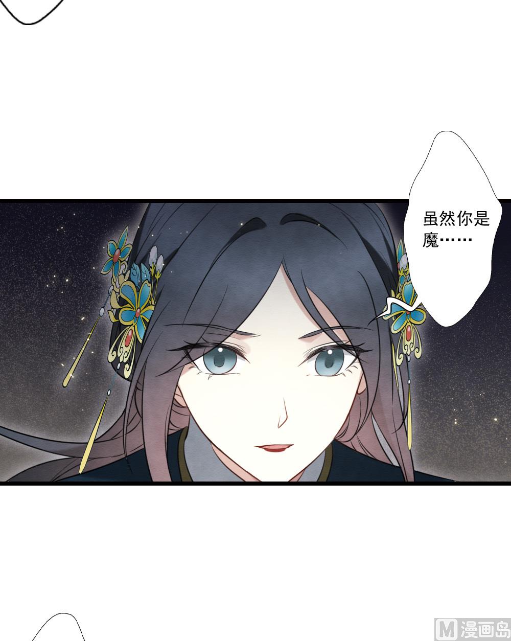 第2季18话3(1/2)-第193话