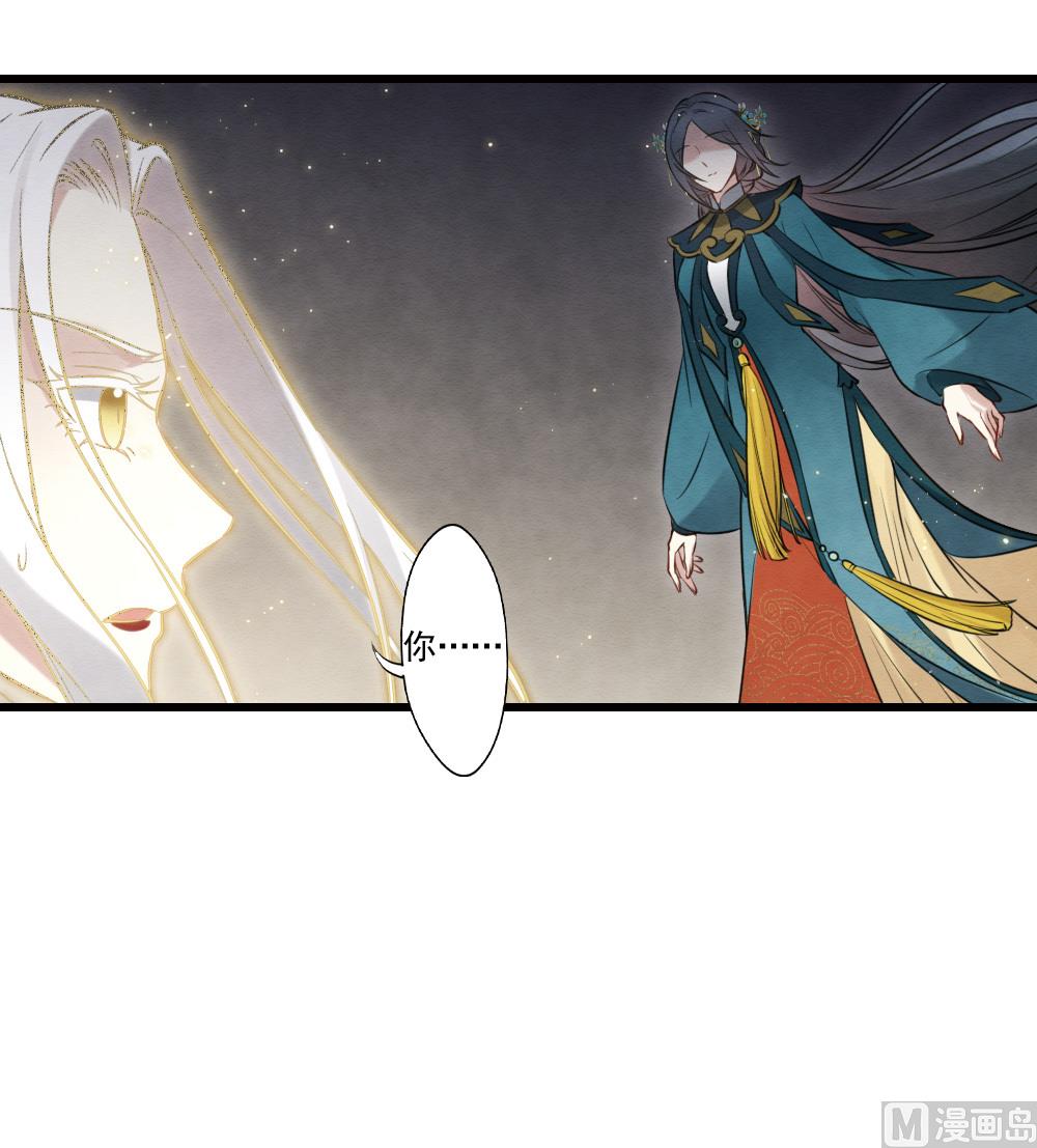 第2季18话3(1/2)-第193话