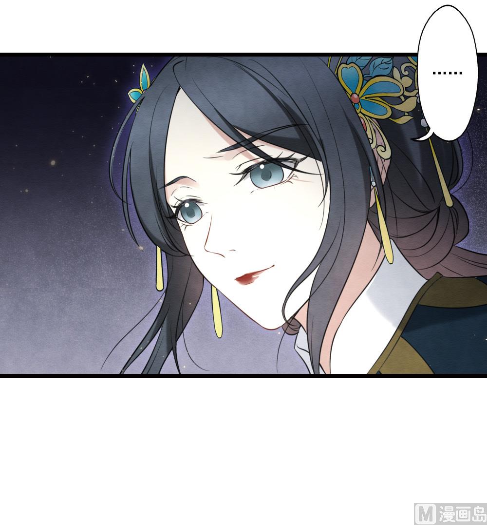 第2季18话3(1/2)-第193话