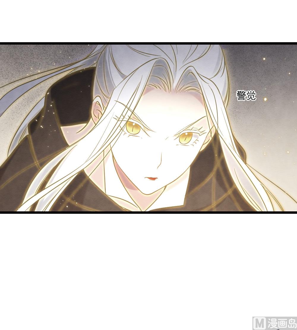 第2季18话3(1/2)-第193话