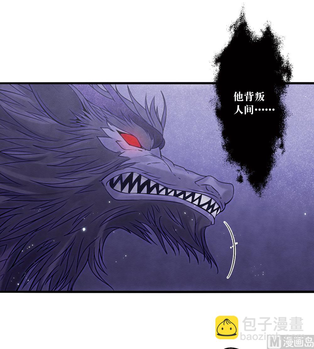 第2季18话5(1/2)-第195话
