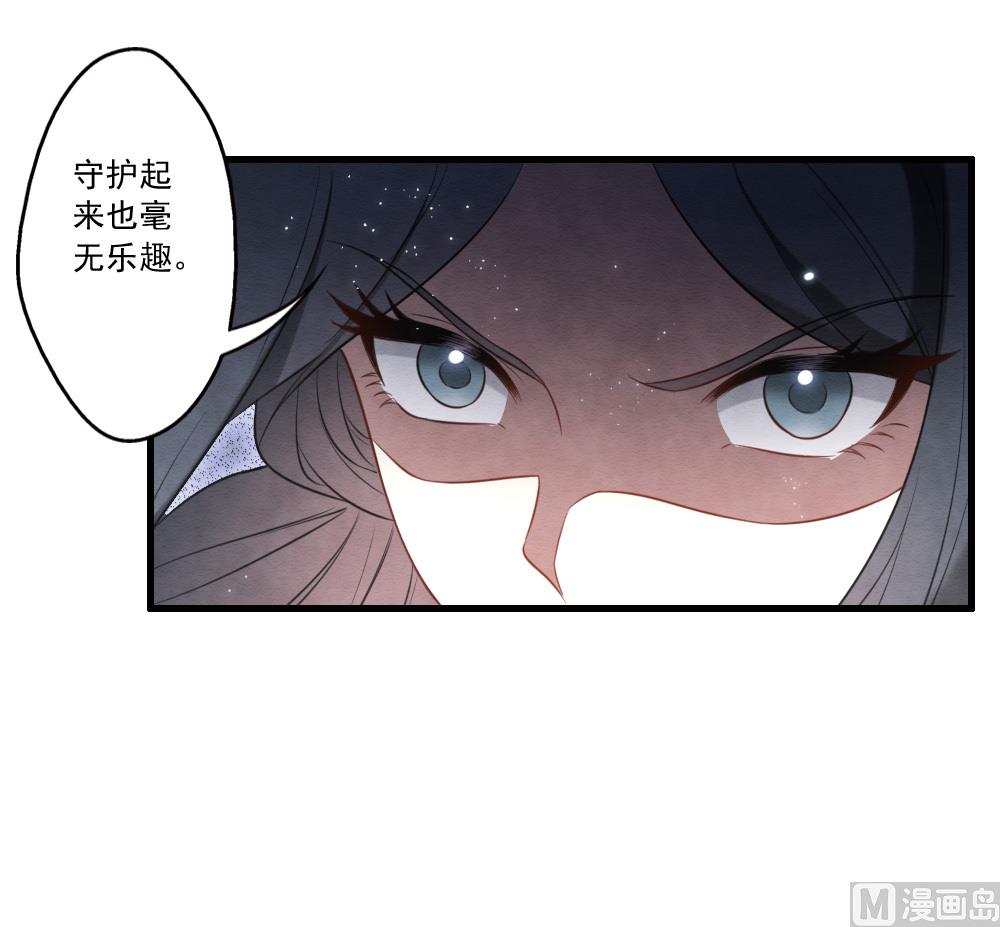 第2季18话5(1/2)-第195话