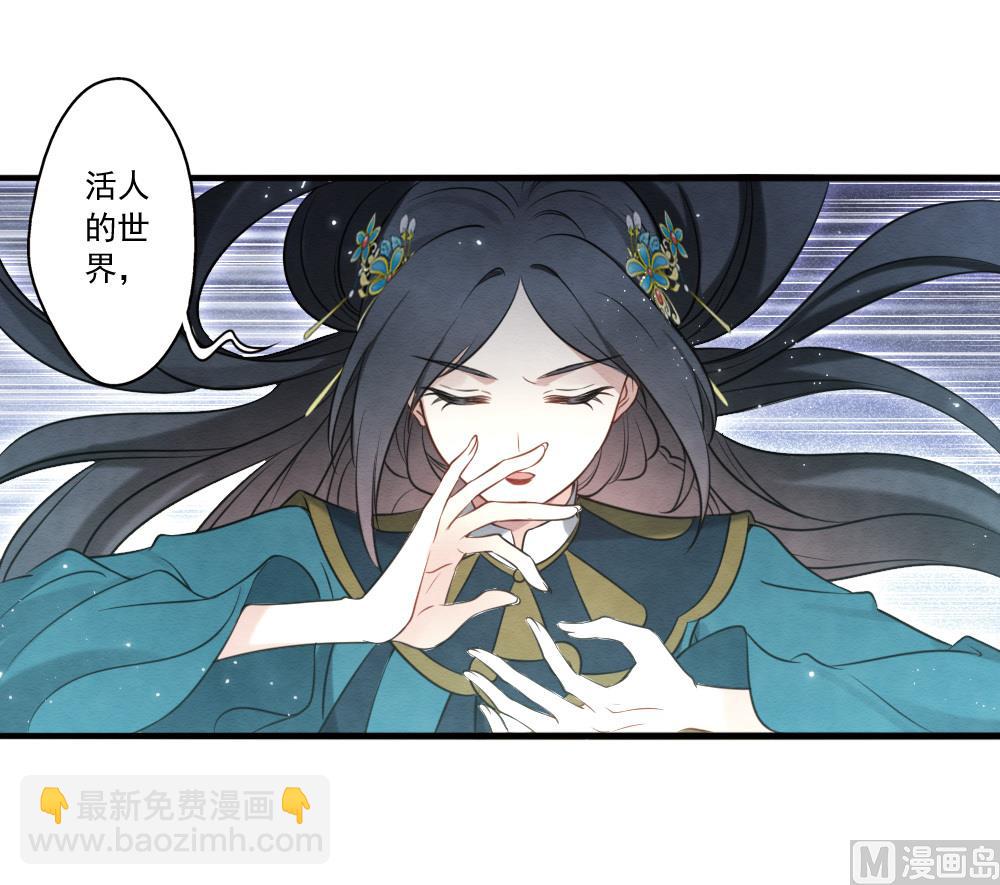 第2季18话5(1/2)-第195话