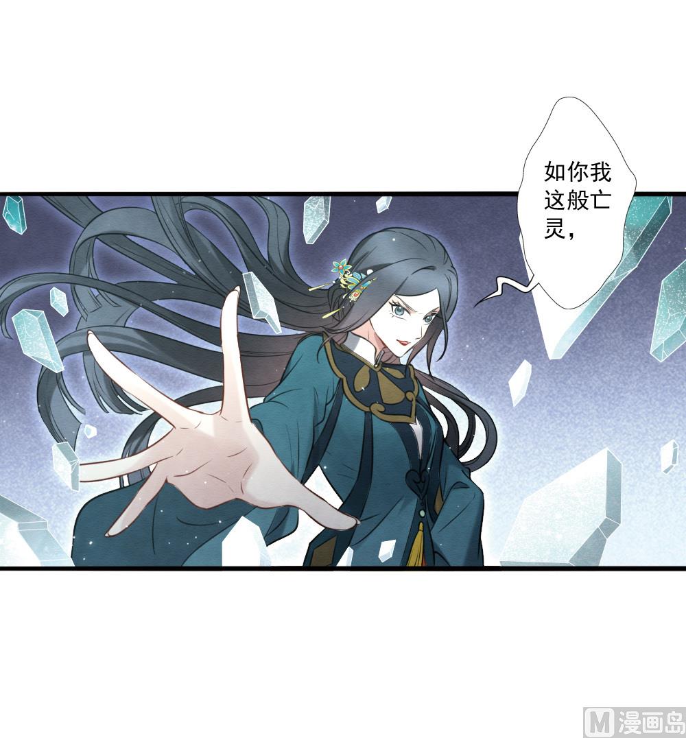第2季18话5(1/2)-第195话