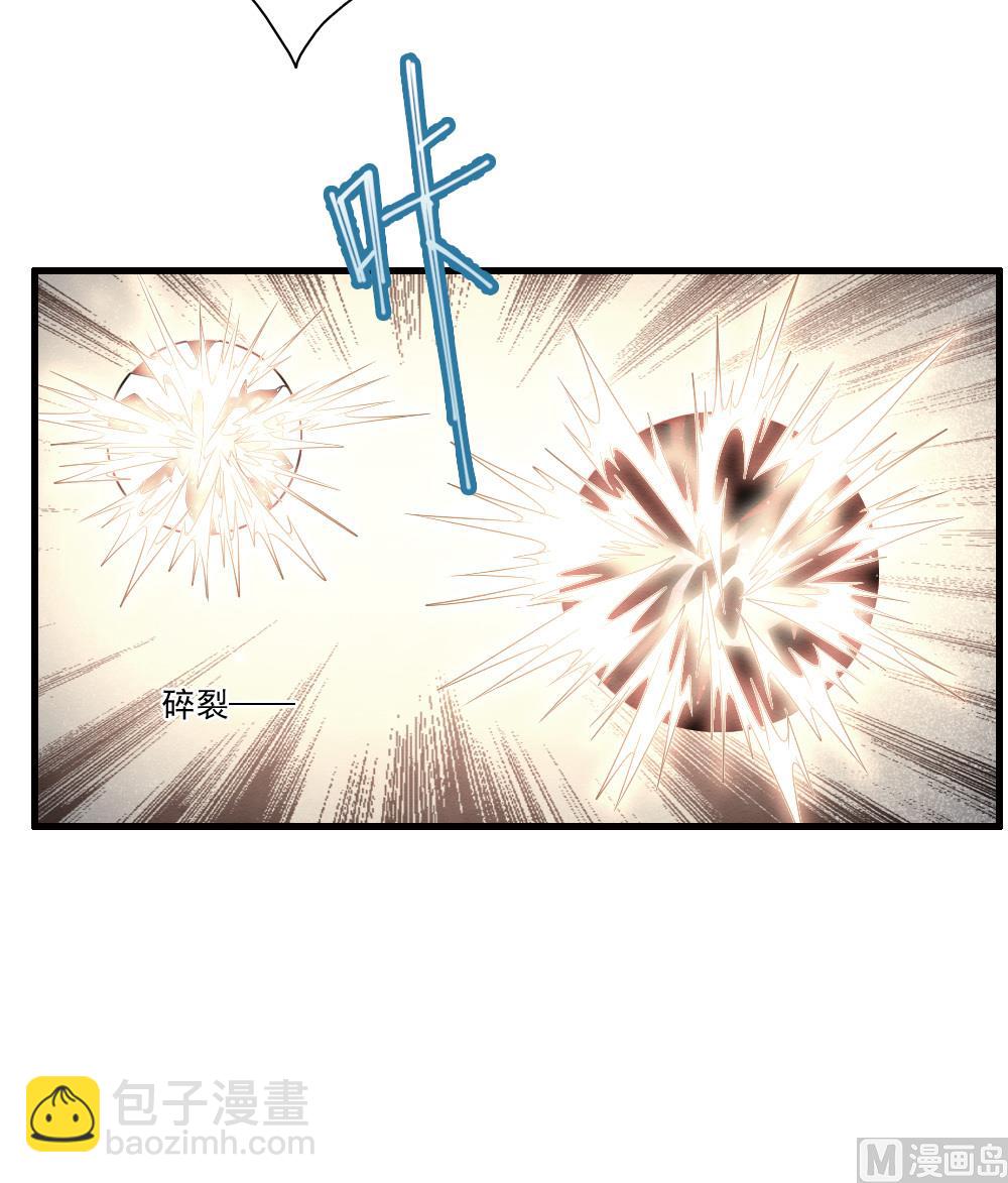 第2季18话5(1/2)-第195话