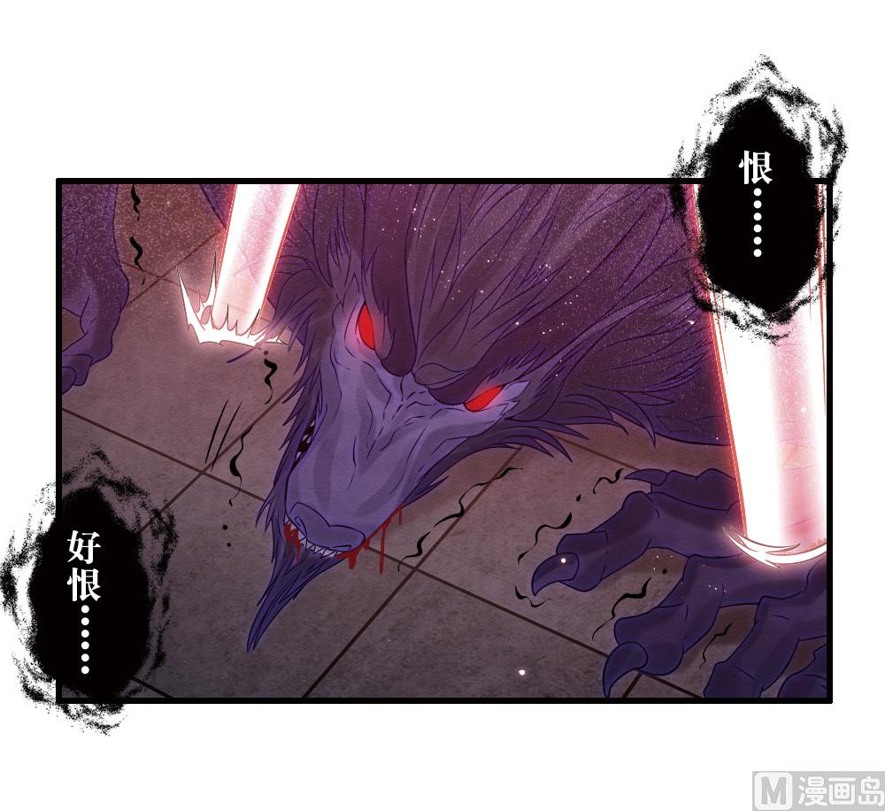 第2季18话5(1/2)-第195话