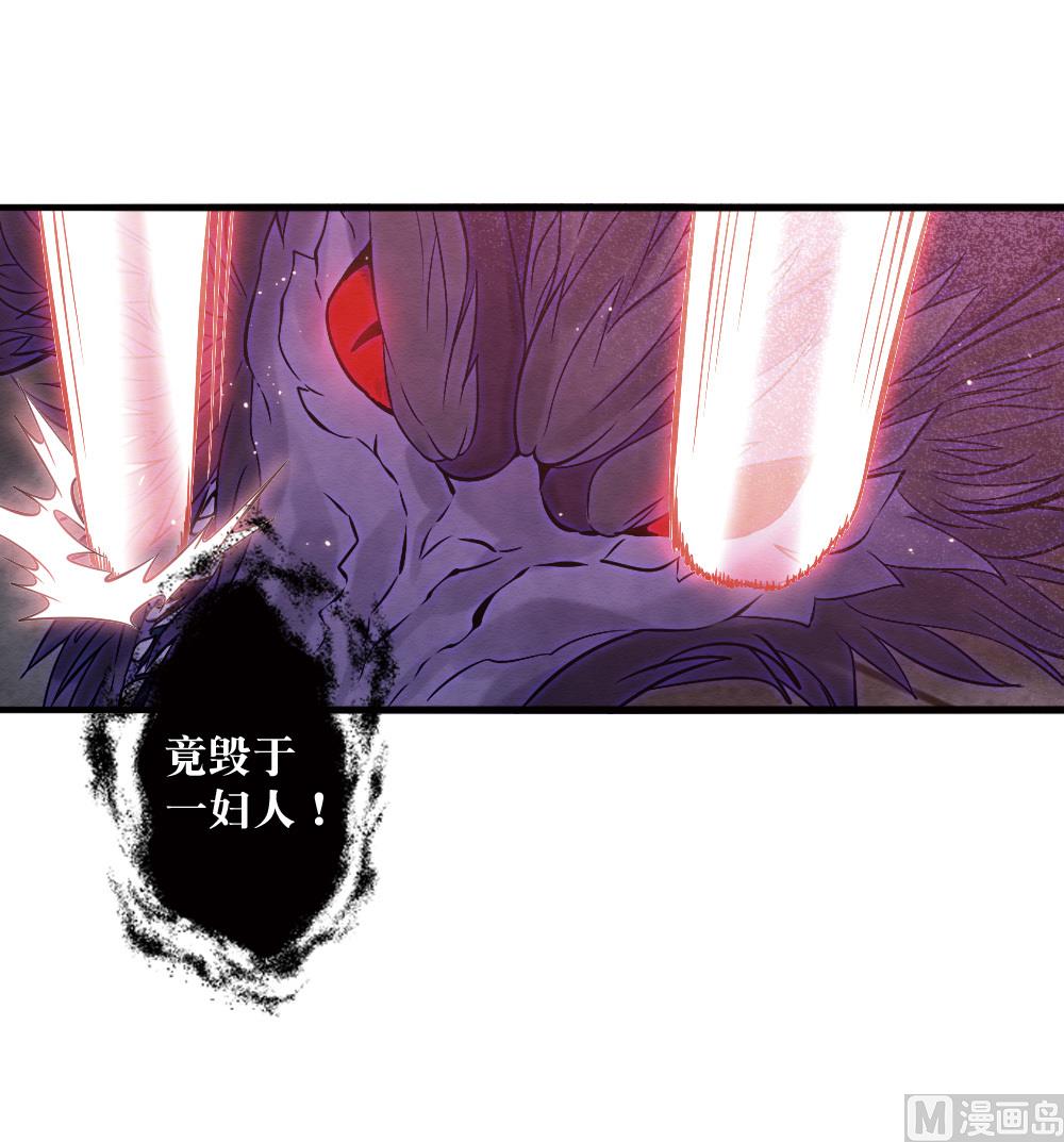 第2季18话5(1/2)-第195话