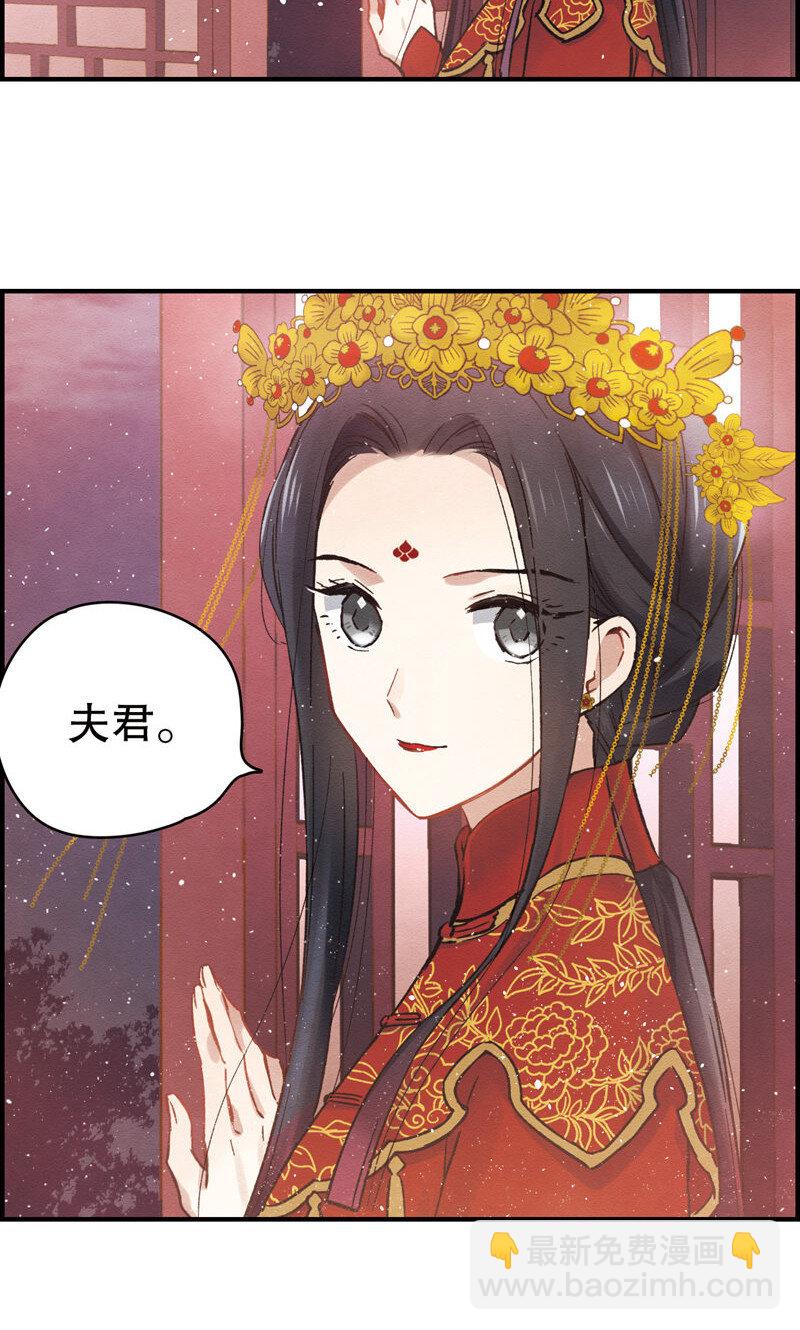 3 第1话2-第3话