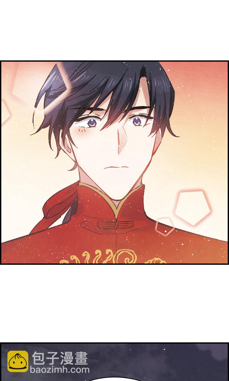 3 第1话2-第3话