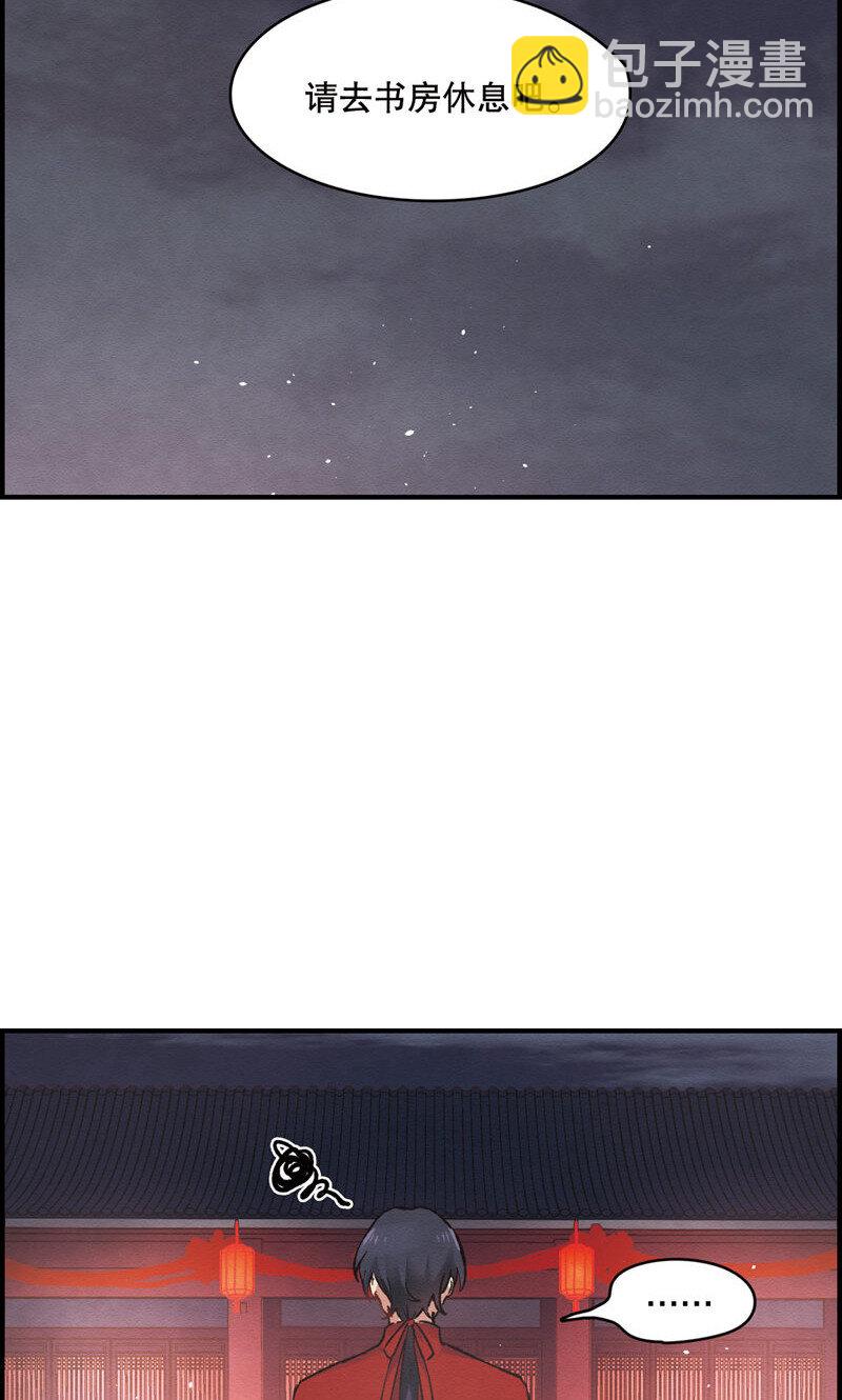 3 第1话2-第3话