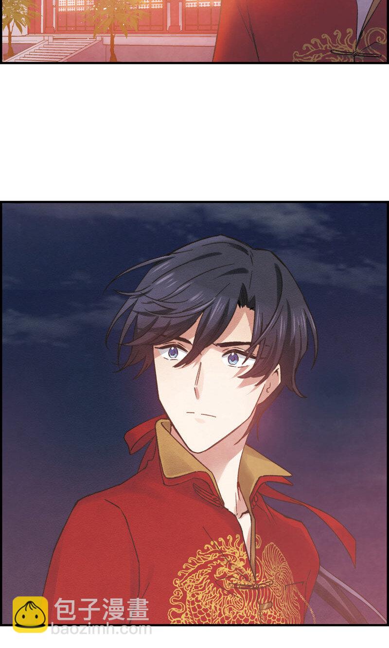 3 第1话2-第3话