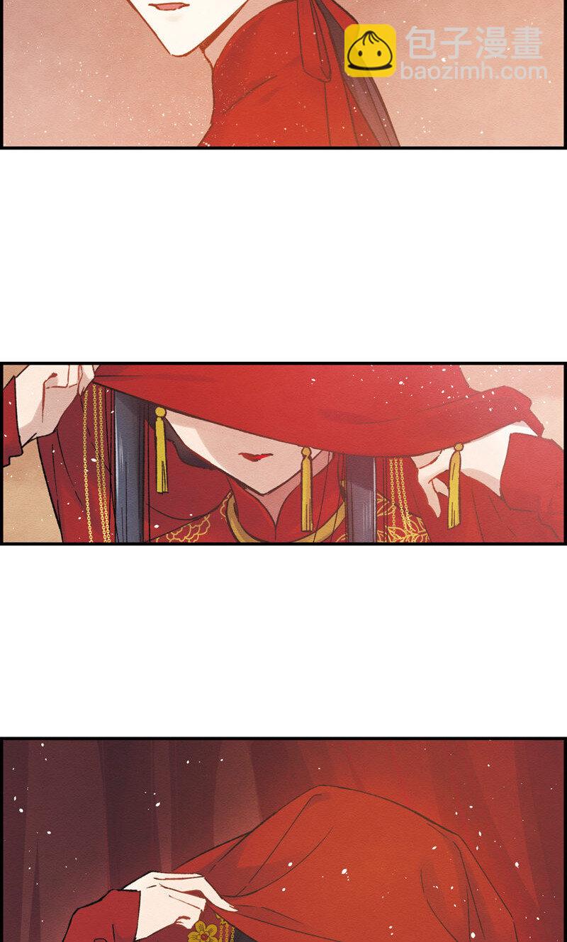3 第1话2-第3话