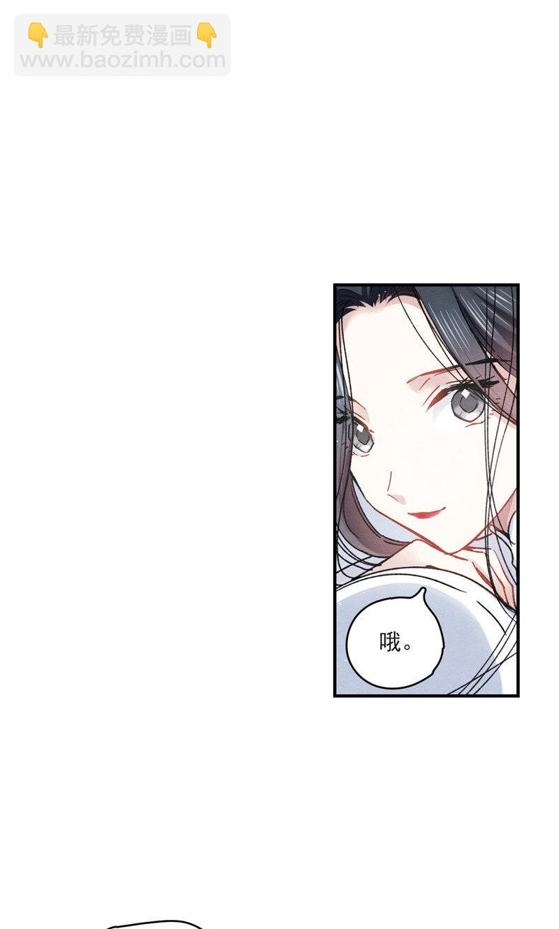 21 第9话3-第21话