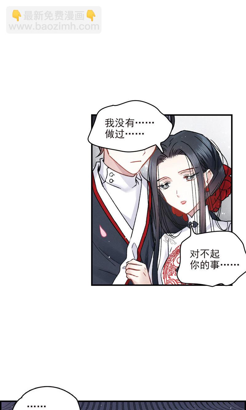 21 第9话3-第21话