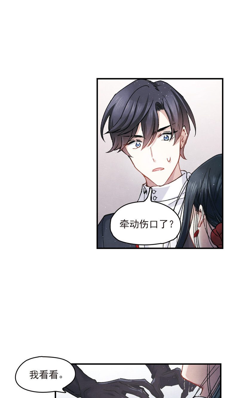 21 第9话3-第21话