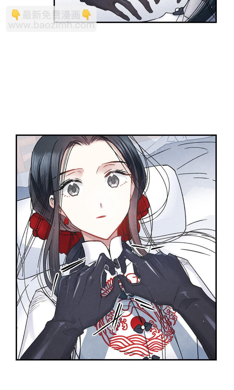 21 第9话3-第21话