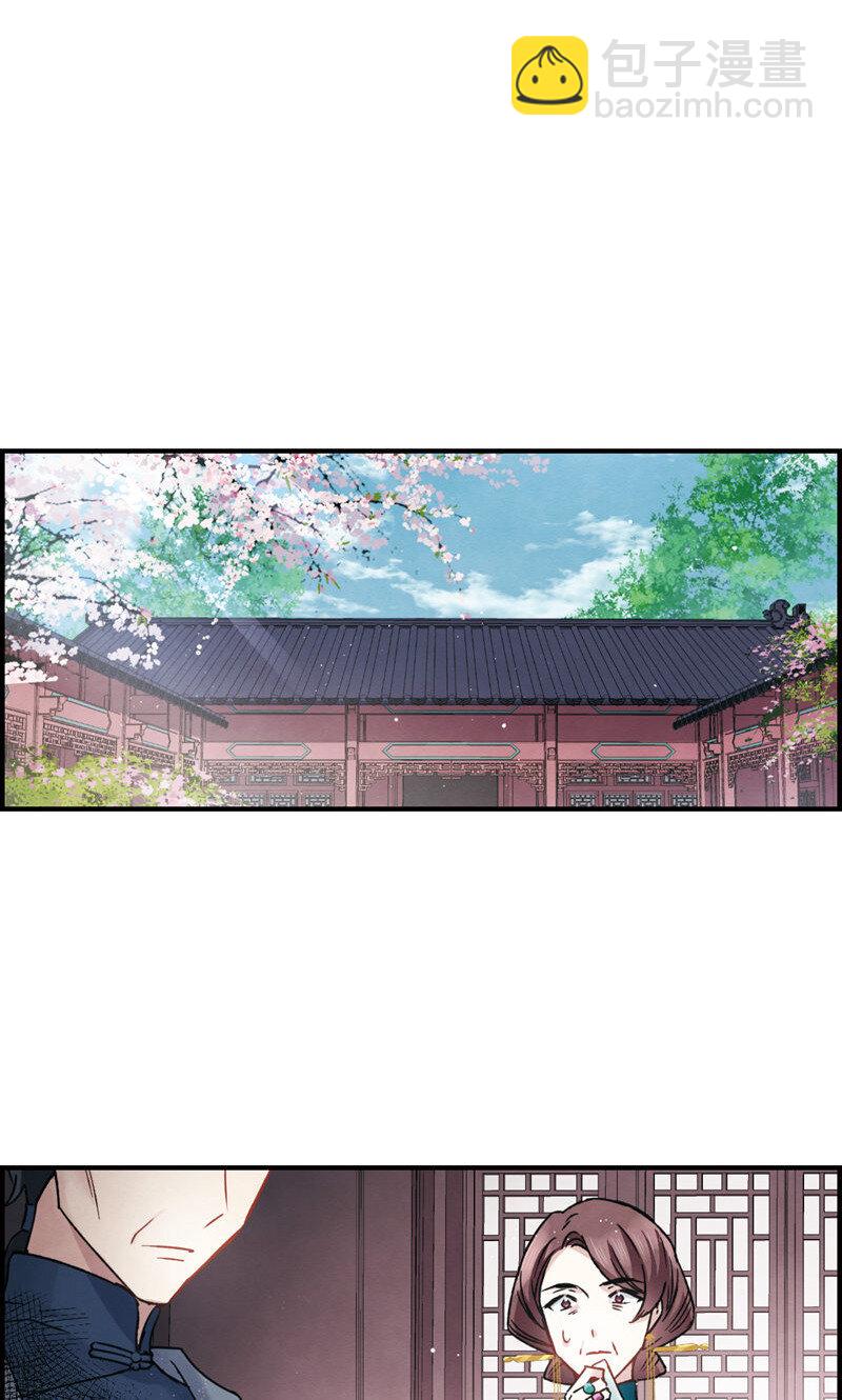 23 第10话2-第23话